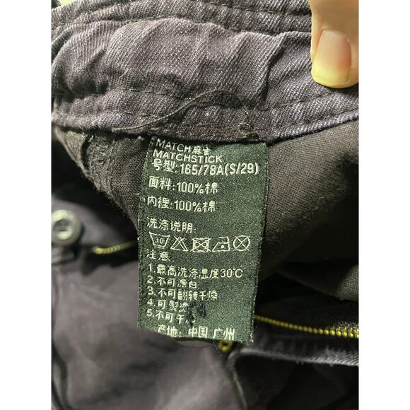 Matchstick Cargo Shorts Utility Militarycore Mens Size 29 Dark Purple 11" Inseam - Picture 7 of 10